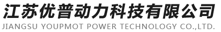 無(wú)錫市博君誠(chéng)液壓機(jī)械有限公司(無(wú)錫豐裕液壓機(jī)械廠(chǎng))